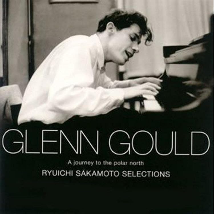 Laser Disc　ザ・グレン・グールド・コレクションⅡ Laser Disc ザ・グレン・グールド・コレクションⅡ Laser Disc